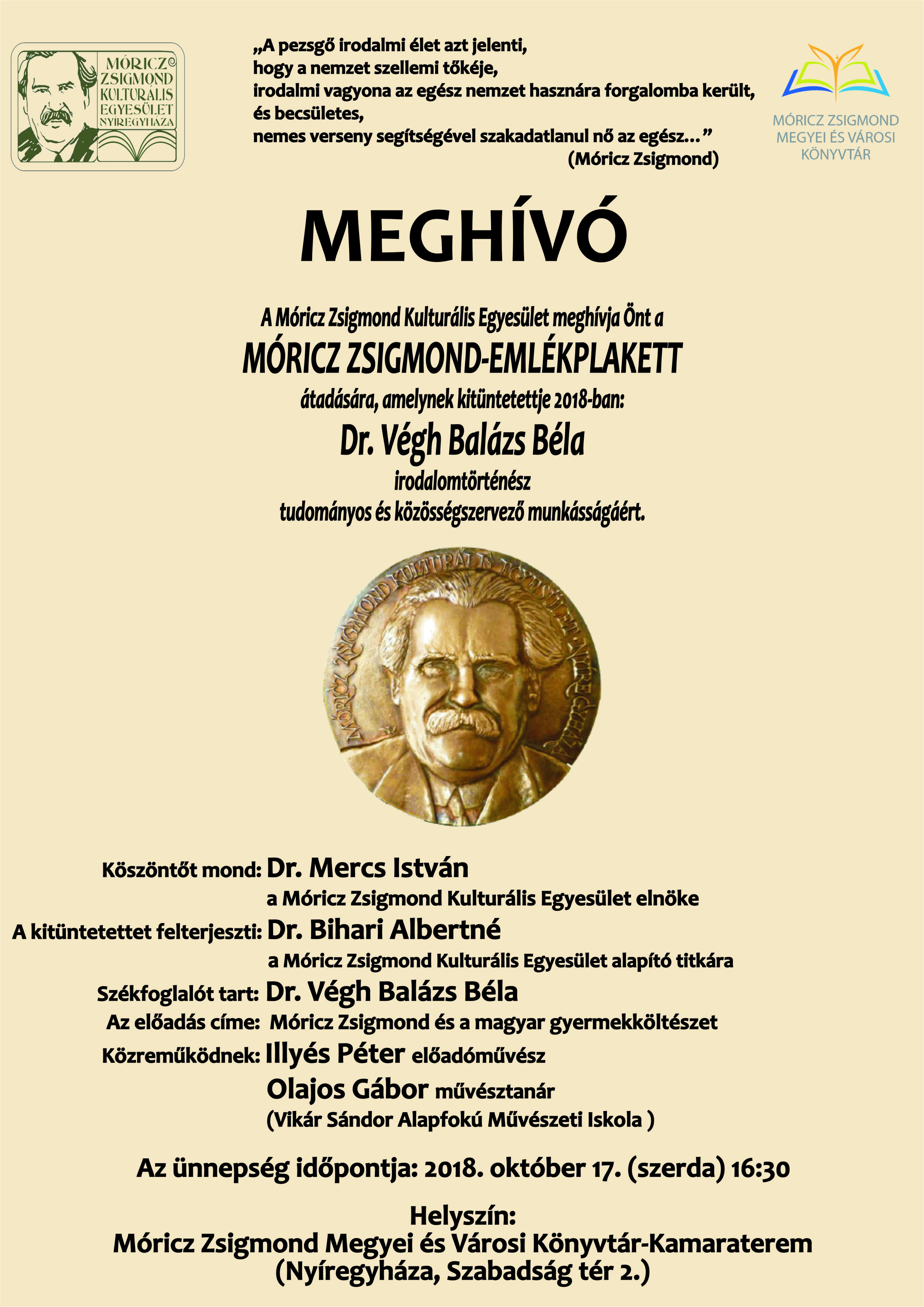 2016 10 17 MZSKE Móricz Zsigmond díj3.